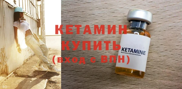 круглые Верея