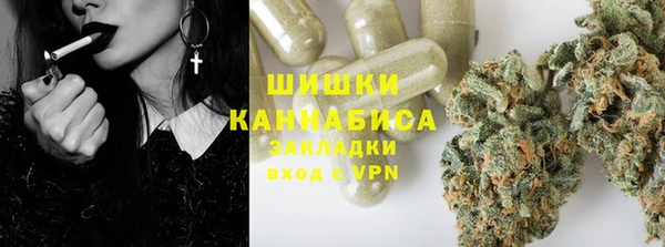 mdma Бугульма